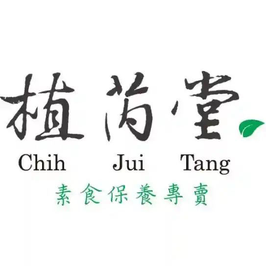  Chih Jui Tang zľavové kupóny